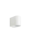 OUTDOOR WALL LIGHT SPIDER 1D GU10 98x80x67mm IP44 ALUMINIUM WHITE 3230430 VITO