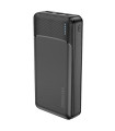 LAMTECH POWER BANK 20000MAH BLACK