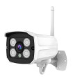 LAMTECH OUTDOOR FULL HD 3MP IP CAMERA