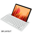 LAMTECH BT 5.0 KEYBOARD WITH IPAD AND MOBILE STAND WHITE