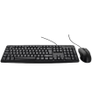 LAMTECH WIRED COMBO KEYBOARD AND MOUSE