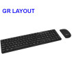 LAMTECH 2,4G WIRELESS KEYBOARD AND MOUSE